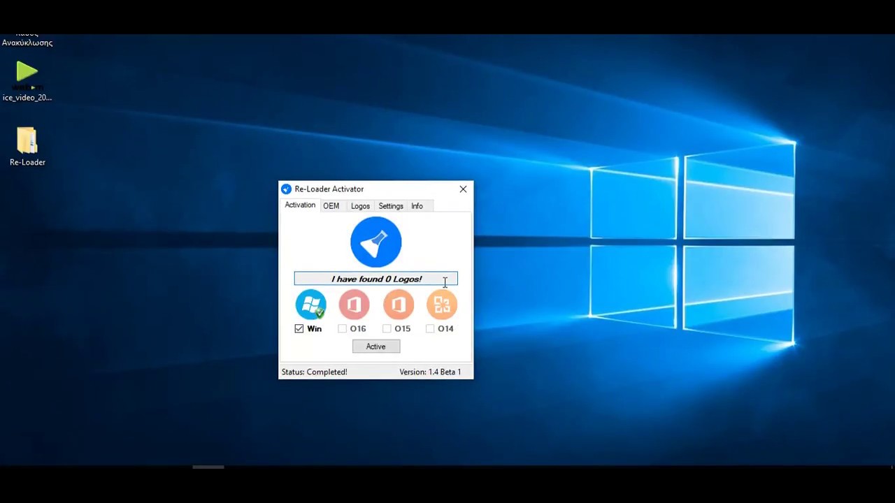 windows 10 re loader download